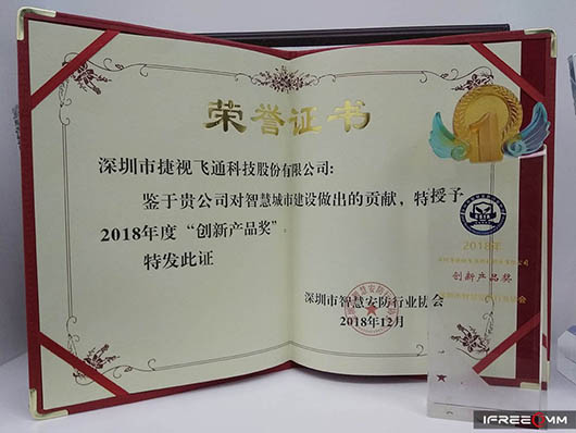 437ӮiFOSٻǰЭ2018ȴ437Ӯ