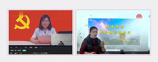 ֮£437ӮԶ̽437Ӯβͣѧ