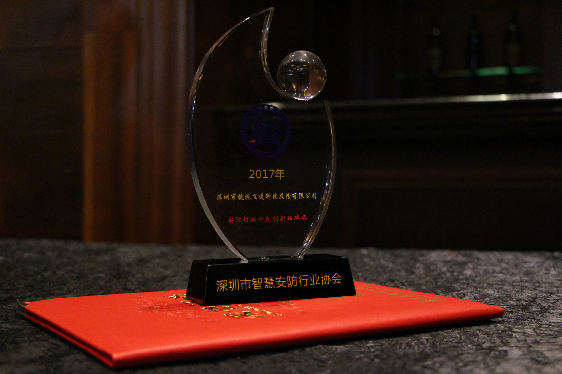 ǻ۰437Ӯٻ2017갲ҵʮƷƽ
